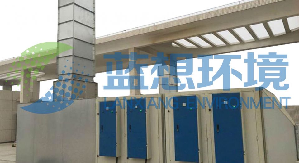 VOCs的危害 VOCs的危害