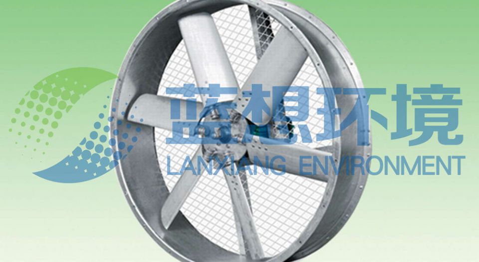 空冷器风机的特点 空冷器风机的特点