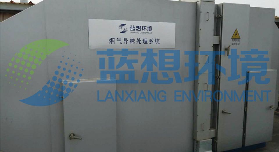 低温等离子体催化技术在VOCs治理工程中的应用 低温等离子体催化技术在VOCs治理工程中的应用