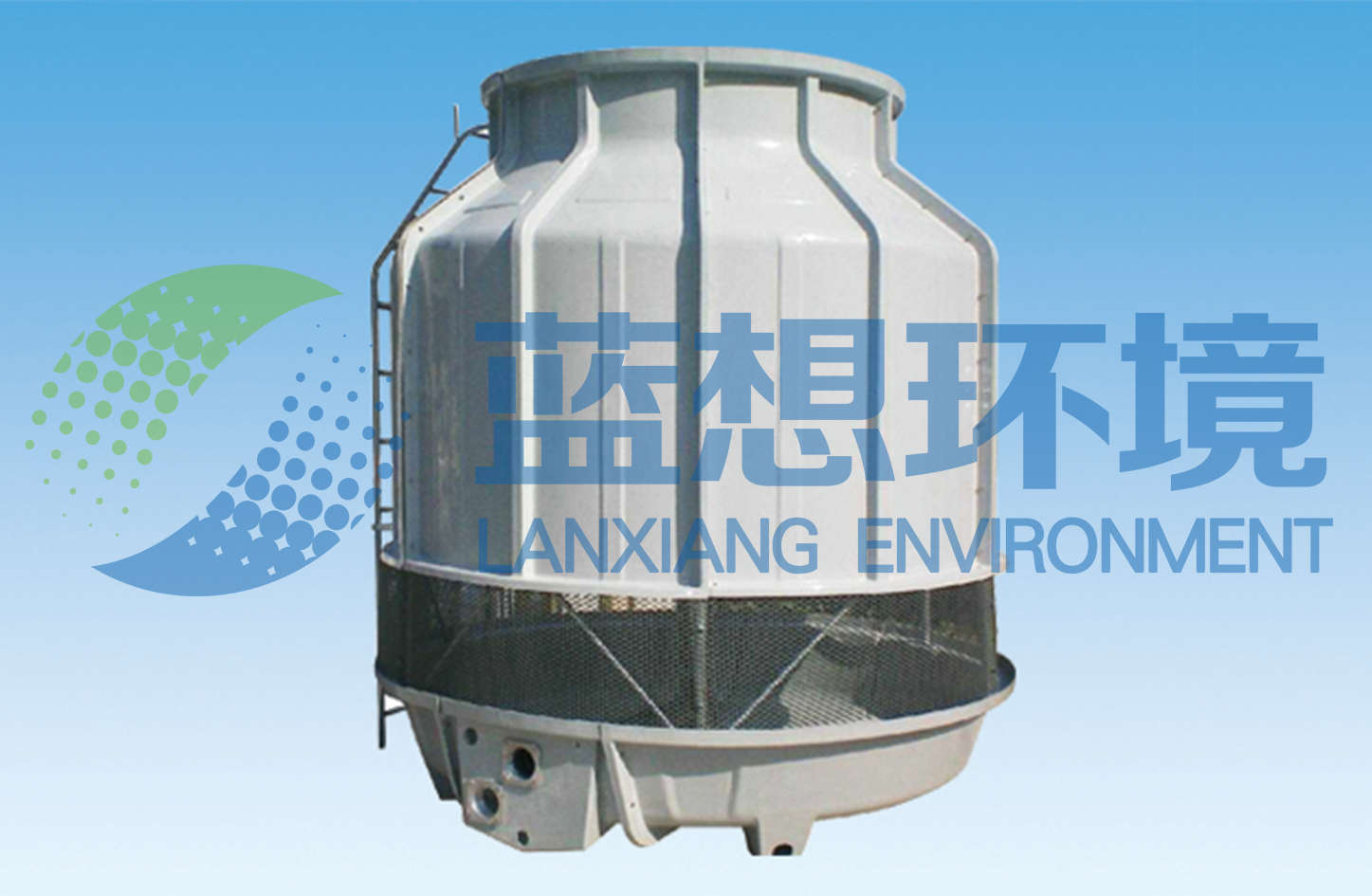 圆形玻璃钢冷却塔的特点 圆形玻璃钢冷却塔的特点