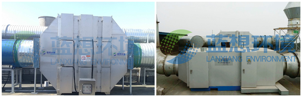 蓝想高级氧化技术助力中低浓度VOCs废气的治理  蓝想高级氧化技术助力中低浓度VOCs废气的治理