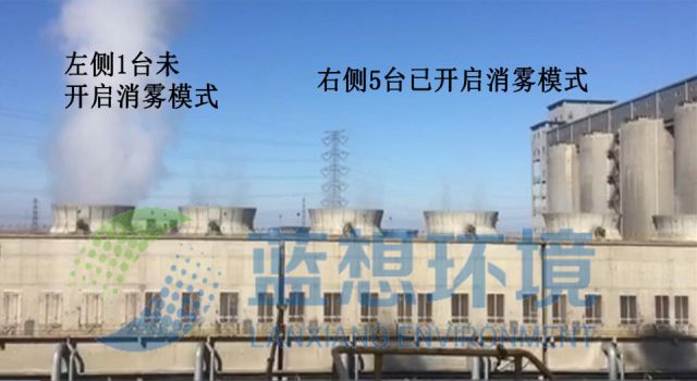 冷却塔水量都损失在了哪些方面 冷却塔水量都损失在了哪些方面