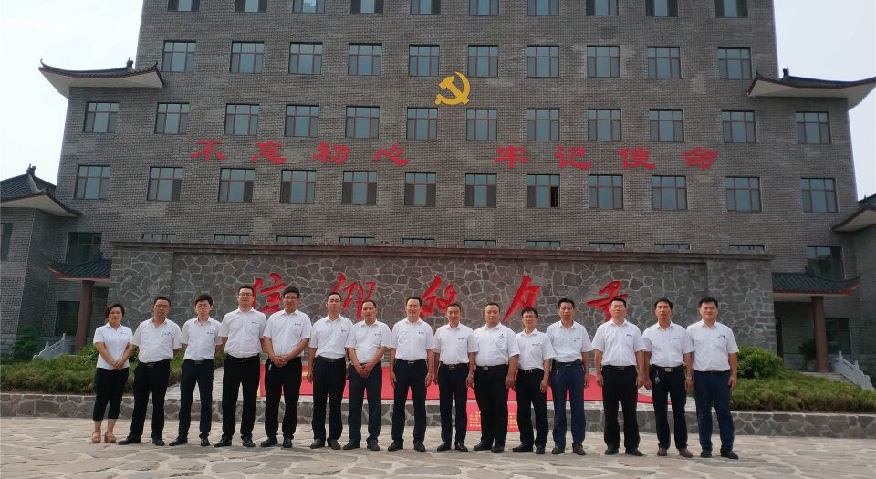 追寻红色记忆   弘扬伟大精神