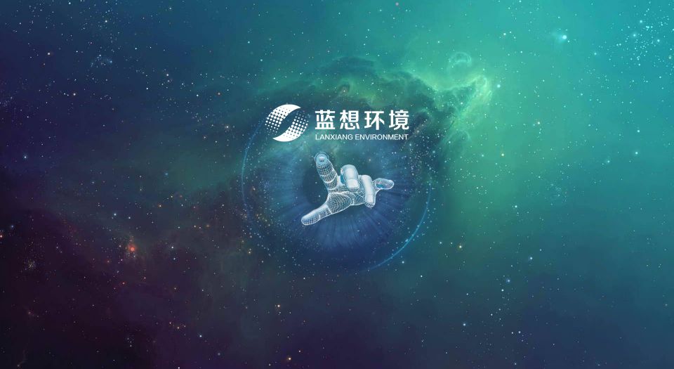 徐总对公司管理六项内容落地要求的提炼 徐总对公司管理六项内容落地要求的提炼