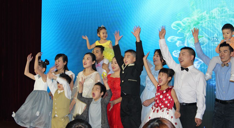 山东蓝想环境科技股份有限公司隆重举办“奋斗新时代  共创新辉煌”2019年新春晚会 山东蓝想环境科技股份有限公司隆重举办“奋斗新时代  共创新辉煌”2019年新春晚会