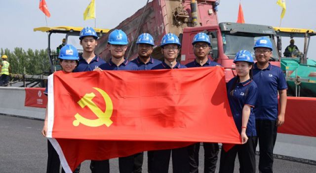 津石高速项目JSZD3驻地办受邀参加授旗仪式 津石高速项目JSZD3驻地办受邀参加授旗仪式