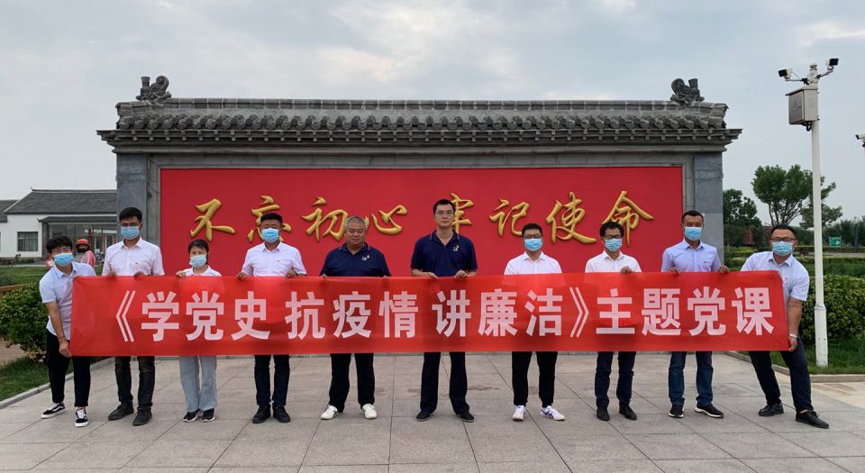 不忘初心 牢记使命—秦滨高速总监办临时党支部组织参观杨柳雪党性教育基地 不忘初心 牢记使命—秦滨高速总监办临时党支部组织参观杨柳雪党性教育基地