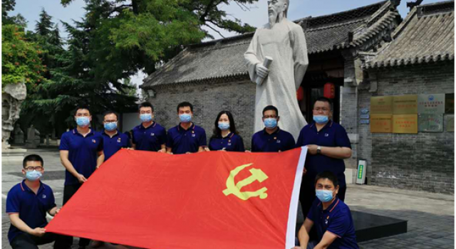 交通规划设计一院党支部“迎七一”主题党日活动 交通规划设计一院党支部“迎七一”主题党日活动