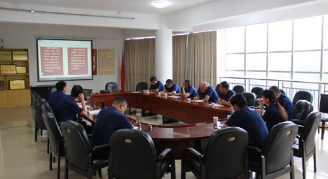 八公司召开专题民主生活会 八公司召开专题民主生活会