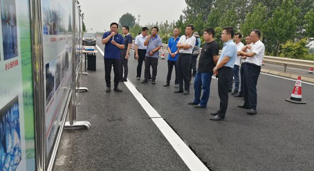 山东省交通运输厅对G233克黄线进行督查 山东省交通运输厅对G233克黄线进行督查
