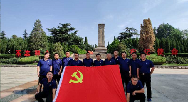 一公司党支部组织开展“不忘初心 牢记使命”参观莱芜战役纪念馆主题党日活动 一公司党支部组织开展“不忘初心 牢记使命”参观莱芜战役纪念馆主题党日活动