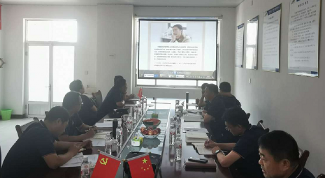 一、三公司党支部“我来讲党课”第一课开讲 一、三公司党支部“我来讲党课”第一课开讲