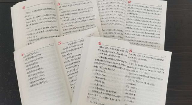 总部机关党支部积极开展庆“七一”活动 总部机关党支部积极开展庆“七一”活动