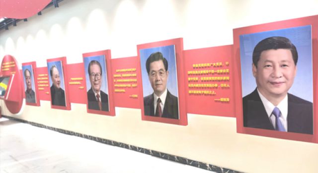 开展主题党日活动有感 开展主题党日活动有感