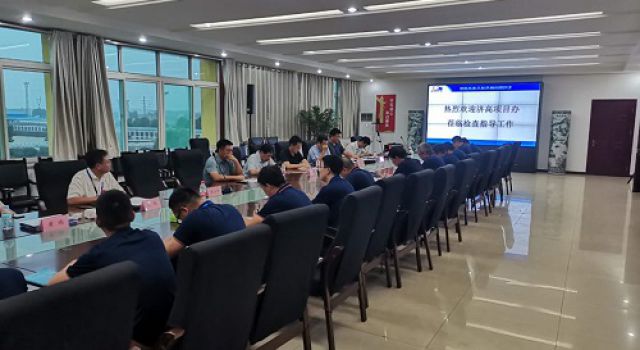 济高项目办对济高高速公路进行第二季度综合检查 济高项目办对济高高速公路进行第二季度综合检查