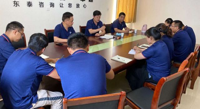 中心试验室召开企业文化学习培训活动 中心试验室召开企业文化学习培训活动