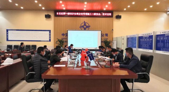 日兰高速巨菏段S327分离立交现浇箱梁顺利浇筑 日兰高速巨菏段S327分离立交现浇箱梁顺利浇筑