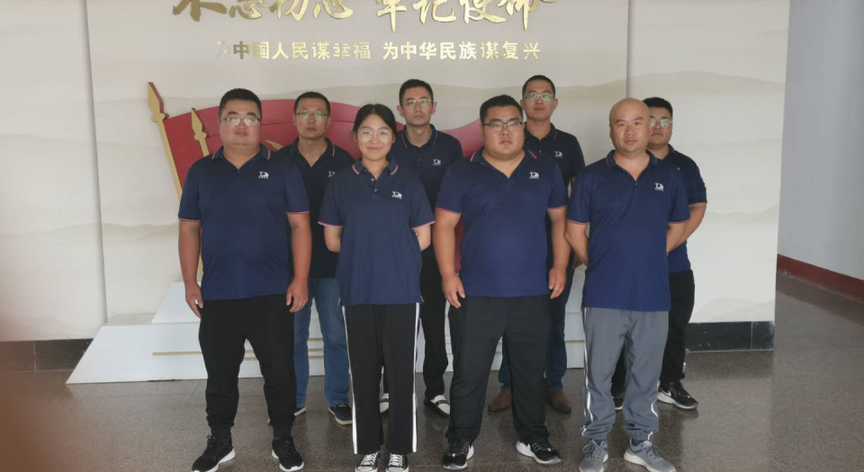 莒县监理处组织参观招贤镇大罗庄红色教育基地 莒县监理处组织参观招贤镇大罗庄红色教育基地