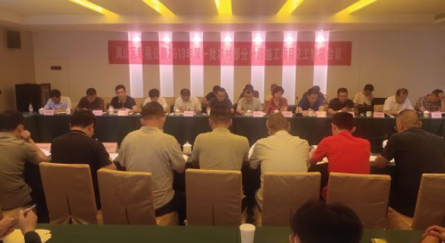 走上幸福公路 走上幸福公路