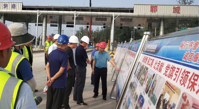 日兰巨菏改扩建项目一标段郓城互通立交即将建成通车 日兰巨菏改扩建项目一标段郓城互通立交即将建成通车