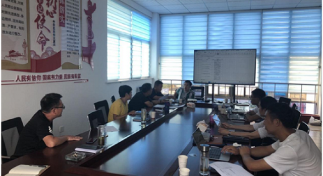 曲阜市交通基础设施改建工程施工进度例会暨变更梳理会议