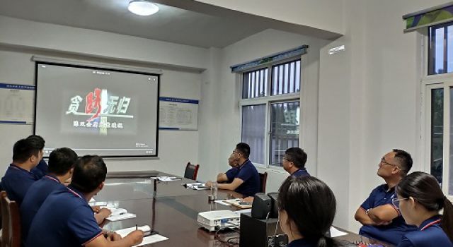 台辉高速总监办组织召开廉政工作会议