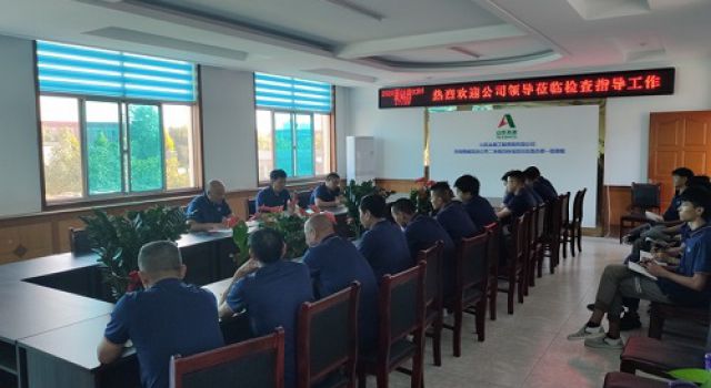 八公司经理李明近期莅临济南绕城高速 二环线西环段一监理组指导工作 八公司经理李明近期莅临济南绕城高速 二环线西环段一监理组指导工作