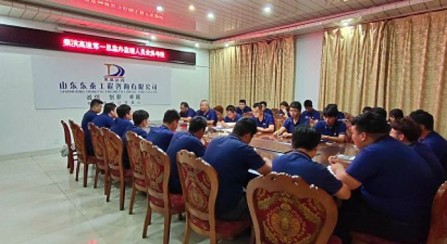 以培训促学习，以考核促进步