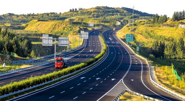 匠心铸造、品质工程!----热烈祝贺公司监理的项目获得“李春奖” 匠心铸造、品质工程!----热烈祝贺公司监理的项目获得“李春奖”