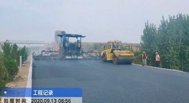 抓质量、促进度,金秋时节结硕果 抓质量、促进度,金秋时节结硕果