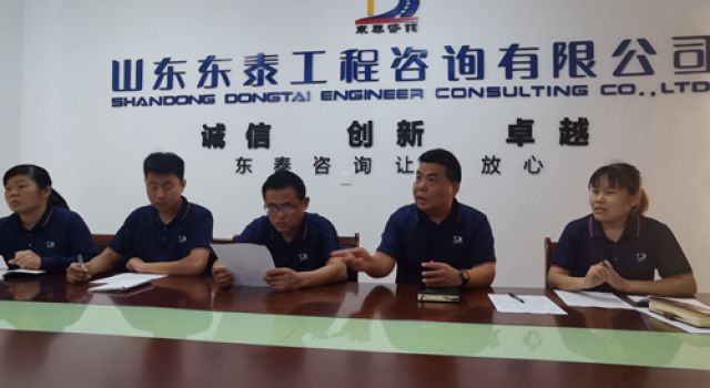 中心试验室对新员工进行转正考核 中心试验室对新员工进行转正考核