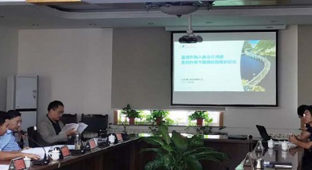 淄博市对外衔接公路网暨融入省会经济圈规划研究召开咨询会 淄博市对外衔接公路网暨融入省会经济圈规划研究召开咨询会