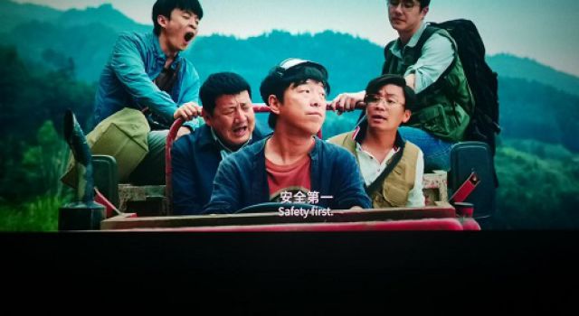 观看《我和我的家乡》后感 观看《我和我的家乡》后感