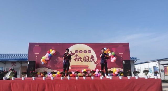 不一样的节日 不一样的节日