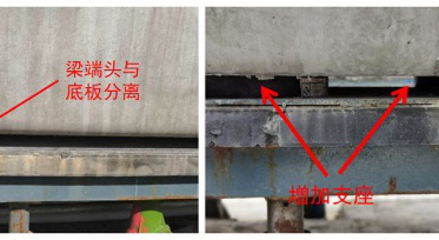 精益求精、微小创新，降成本保质量-济高高速营造创新氛围，积极开展微创新活动