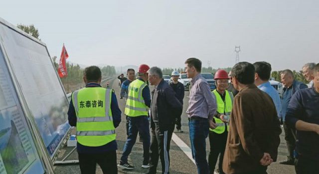 董梁公路新泰至宁阳段顺利完成交工验收 董梁公路新泰至宁阳段顺利完成交工验收