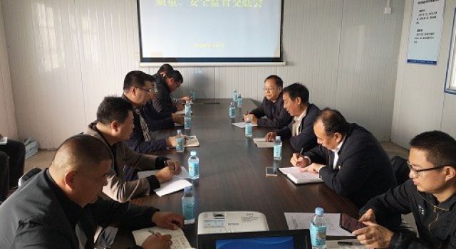 东营市交通工程质量监督站对庐山路南延工程进行质量、安全监督交底