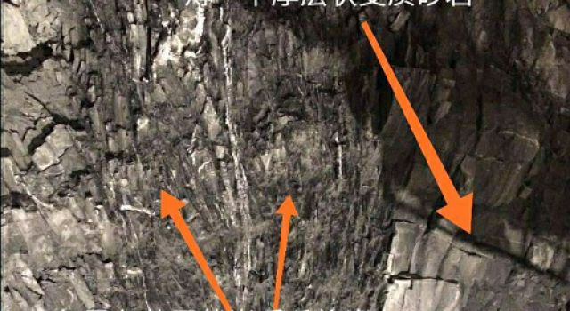 怎样做一个称职的隧道监理工程师 怎样做一个称职的隧道监理工程师