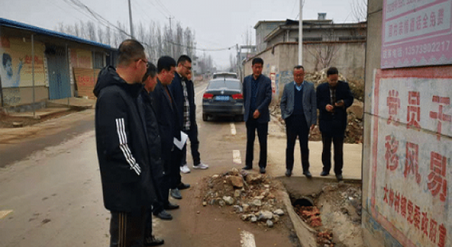 加强网络安全和信息化建设，提升应对舆情能力