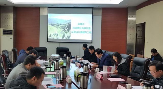 “交通+旅游”，打造“三区一带”特色旅游片区