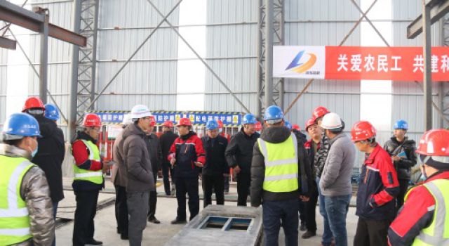 中国交通企业管理协会对山东高速集团济高高速项目现场管理提升活动星级现场进行现场评价 中国交通企业管理协会对山东高速集团济高高速项目现场管理提升活动星级现场进行现场评价