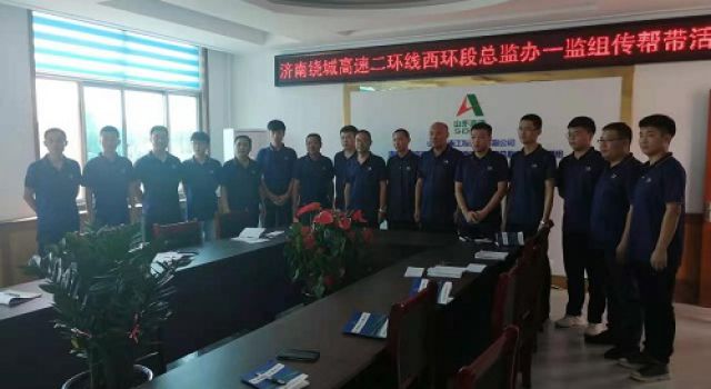 匠心筑梦  薪火相传 匠心筑梦  薪火相传