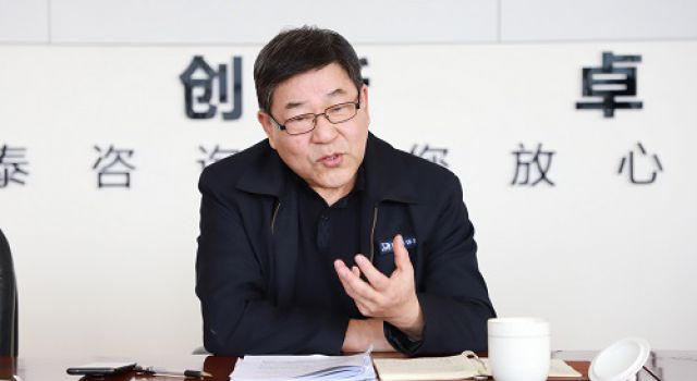 公司党委召开2020年度民主生活会 公司党委召开2020年度民主生活会