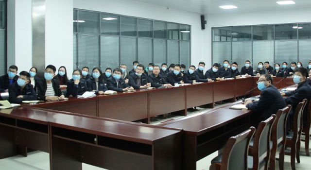 不忘初心,筑路奋进——交通规划设计二院2020年终总结会圆满召开 不忘初心,筑路奋进——交通规划设计二院2020年终总结会圆满召开