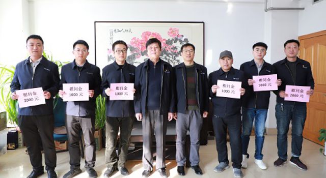 情暖困难员工----公司工会开展节前慰问困难员工 情暖困难员工----公司工会开展节前慰问困难员工