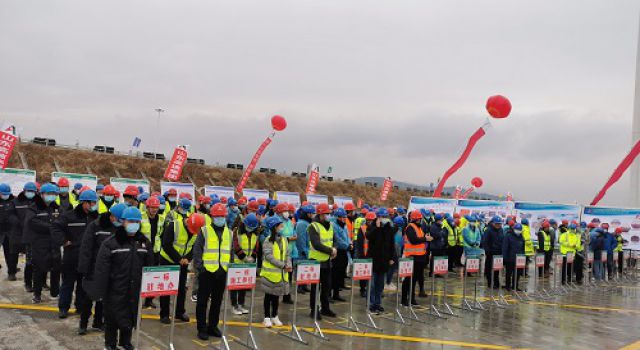 京台项目组织“保安全、强质量、当先锋”春季大干活动启动大会