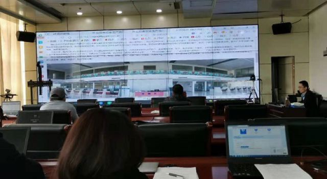 兰陵县交通局组织召开交通运输安全生产信用管理培训会议 兰陵县交通局组织召开交通运输安全生产信用管理培训会议