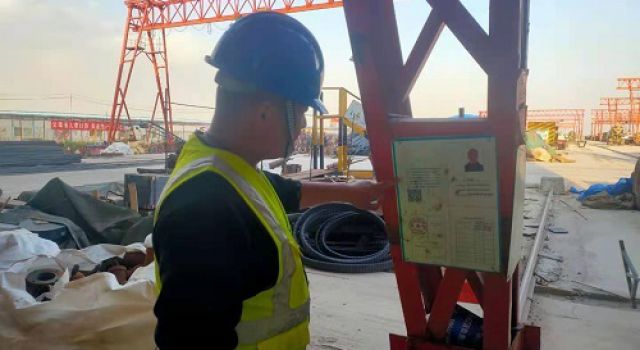 多措并举，做好“五一”节前安全生产专项检查