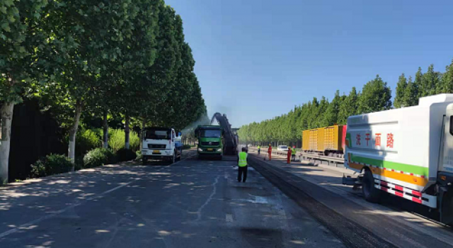 G205山深线南外环至博山莱城界段中修工程开工