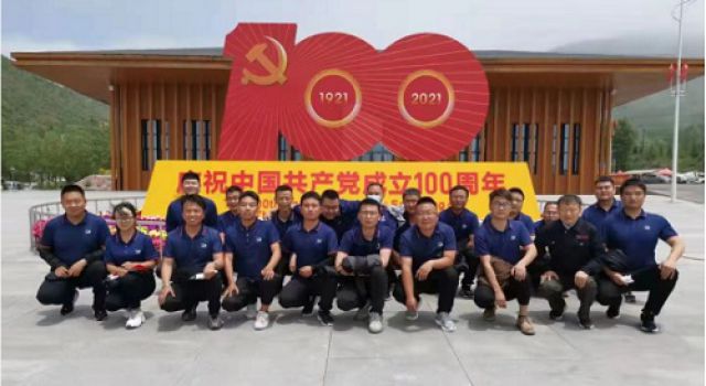 不忘初心、牢记使命，走好新的长征路